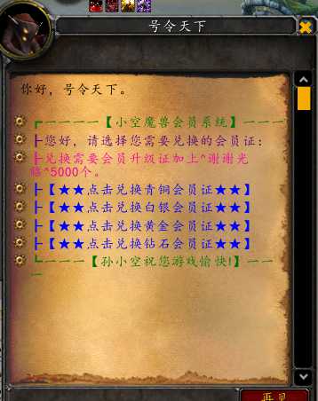 111.png