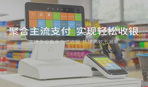 中国电信